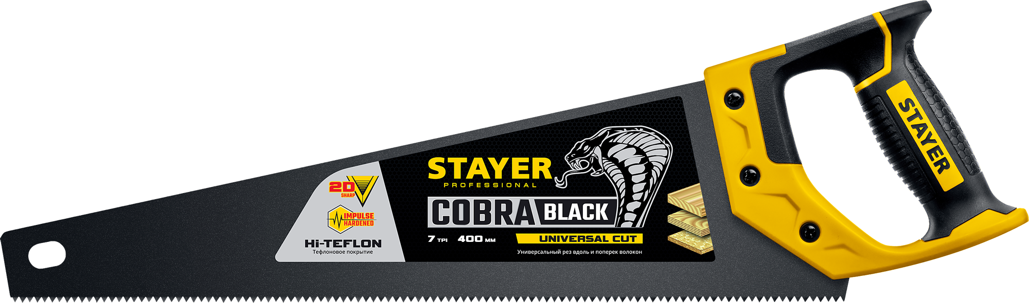 Ножовка универсальная Cobra BLACK Stayer - фото