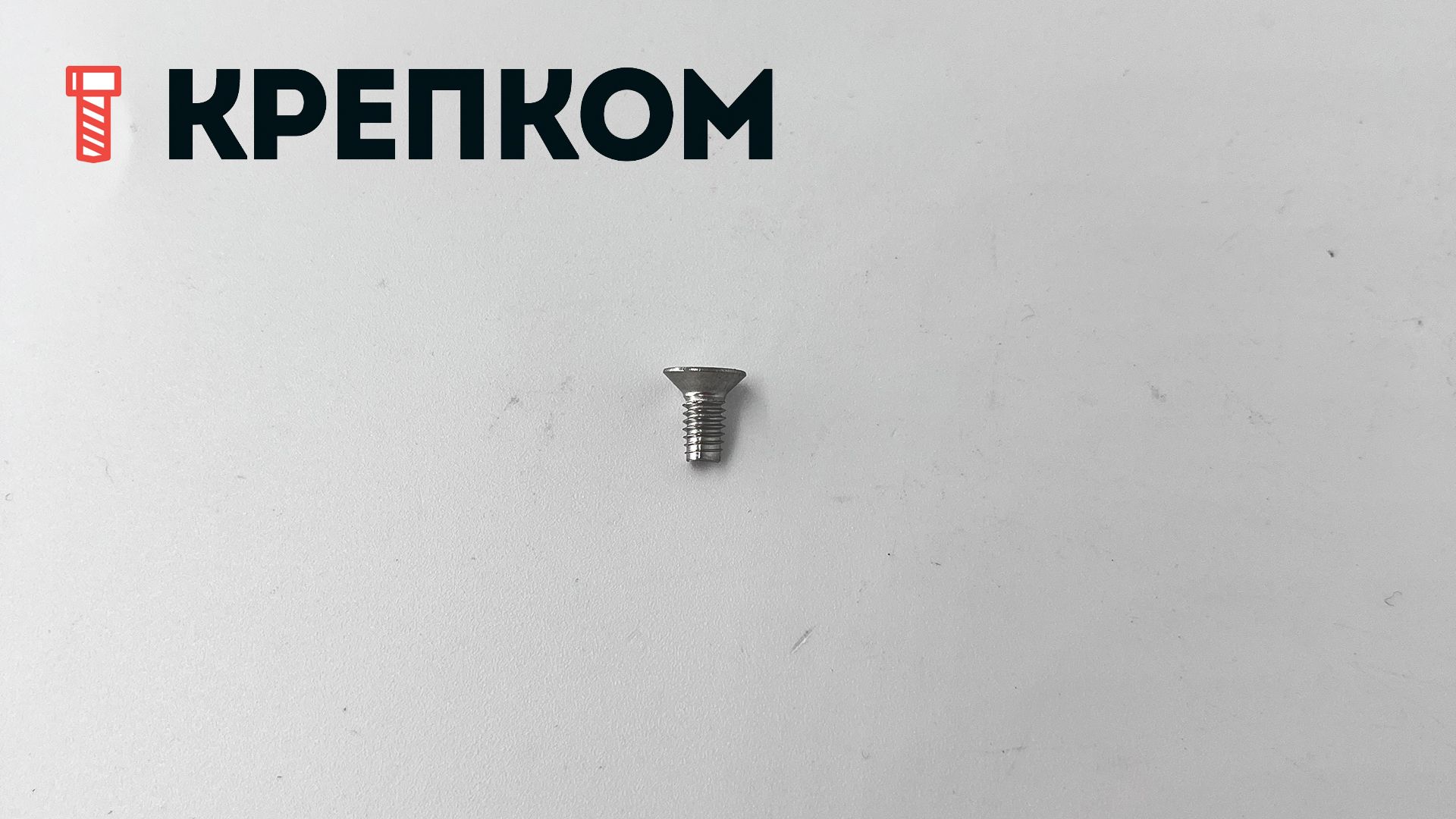 Винт резьбовыдавливающий М4х8 с потайной головкой TX DIN 7500 M, нержавеющая сталь А2 - фото