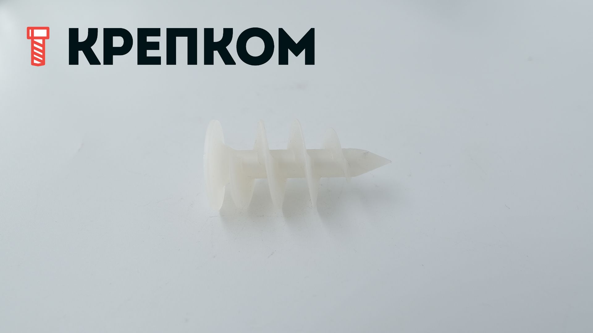 Дюбель для термоизоляции FID 50 Fischer 048213, нейлон - фото