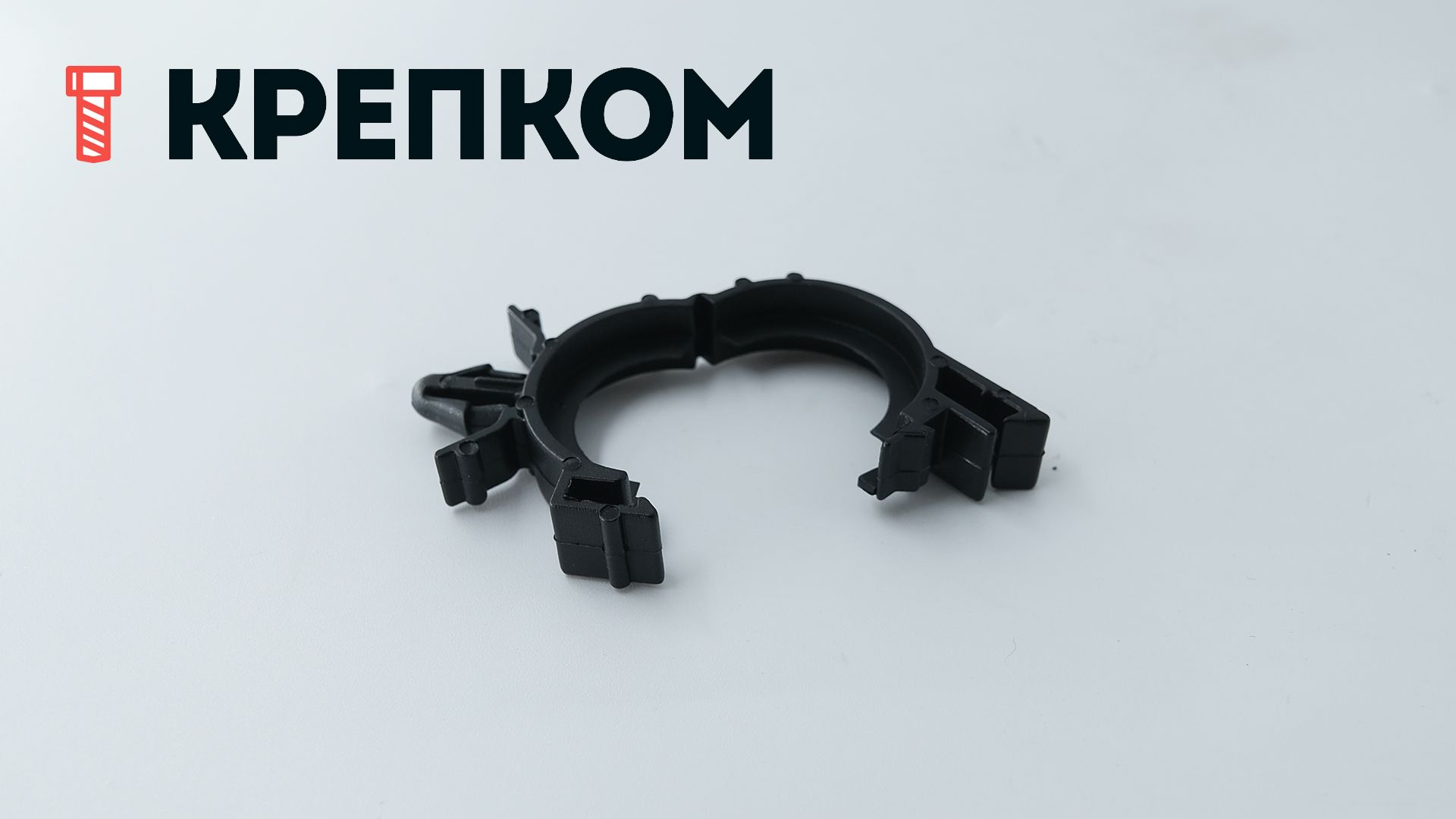 Клипса автомобильная для проводов и трубок AS-053 - фото
