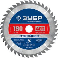 Диск пильный по строительной древесине Стройрез 190х30 мм 40Т, ЗУБР PROF 36931-190-30-40