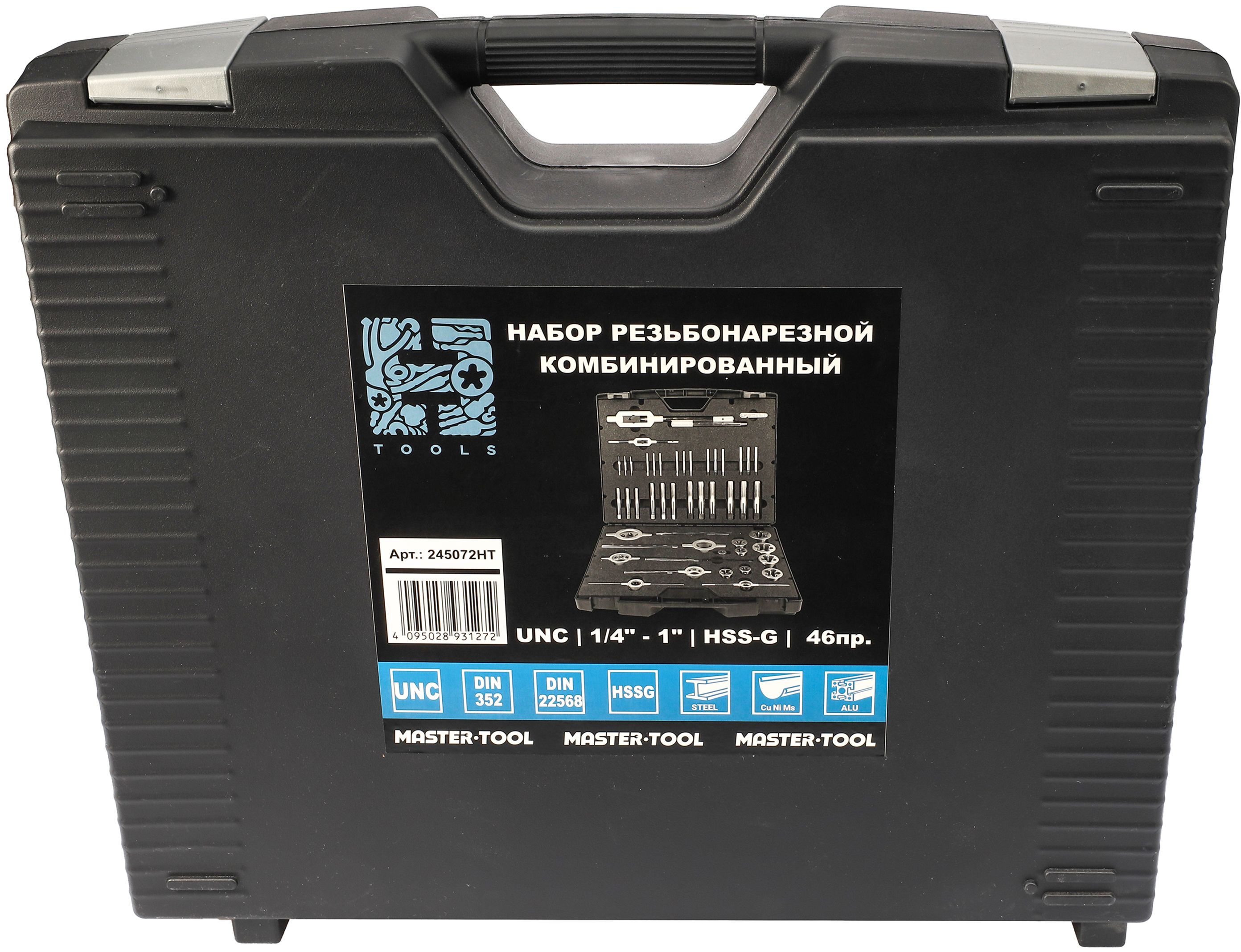 Набор метчиков и плашек UNC 1/4"-1" HSS-G H-Tools 245072HT, дюймовая резьба, 46 предметов - фото