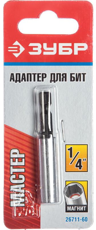 Адаптер комбинированный магнитный для бит 60 мм Мастер ЗУБР 26711-60 - фото