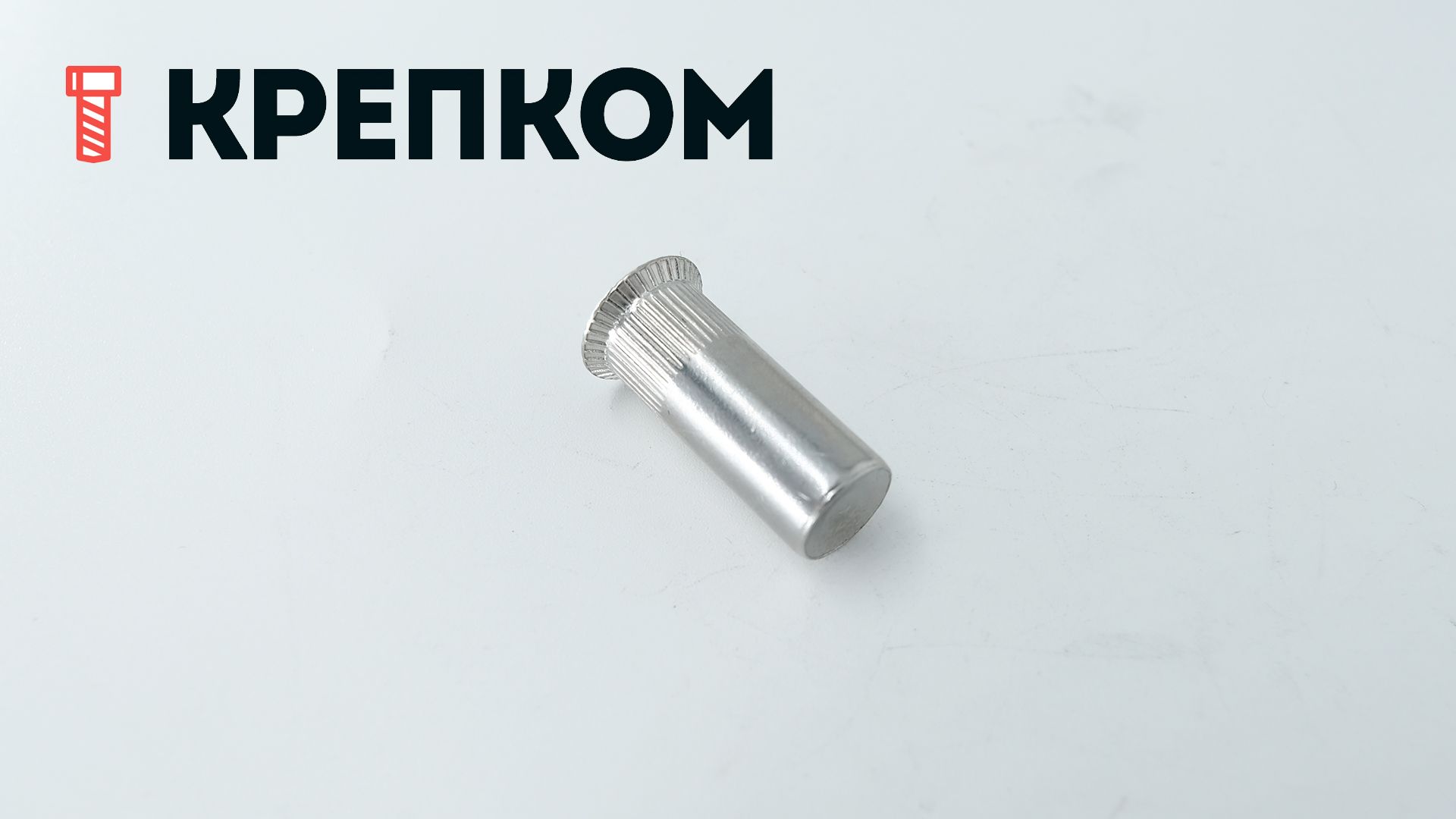 Резьбовая заклепка закрытая с потайным бортиком и насечками, нержавеющая сталь А2 - фото