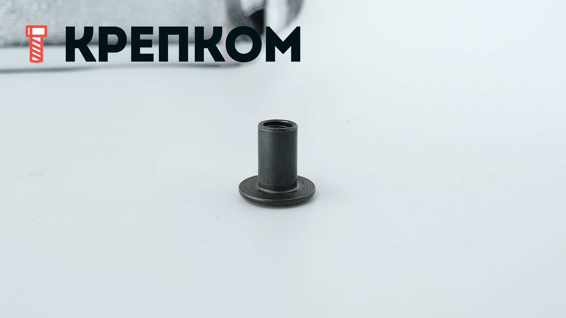Гайка Эриксона с плоской головкой, черный цинк - фото