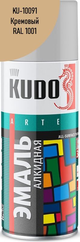Эмаль универсальная 520 мл Kudo KU-10091, кремовая - фото