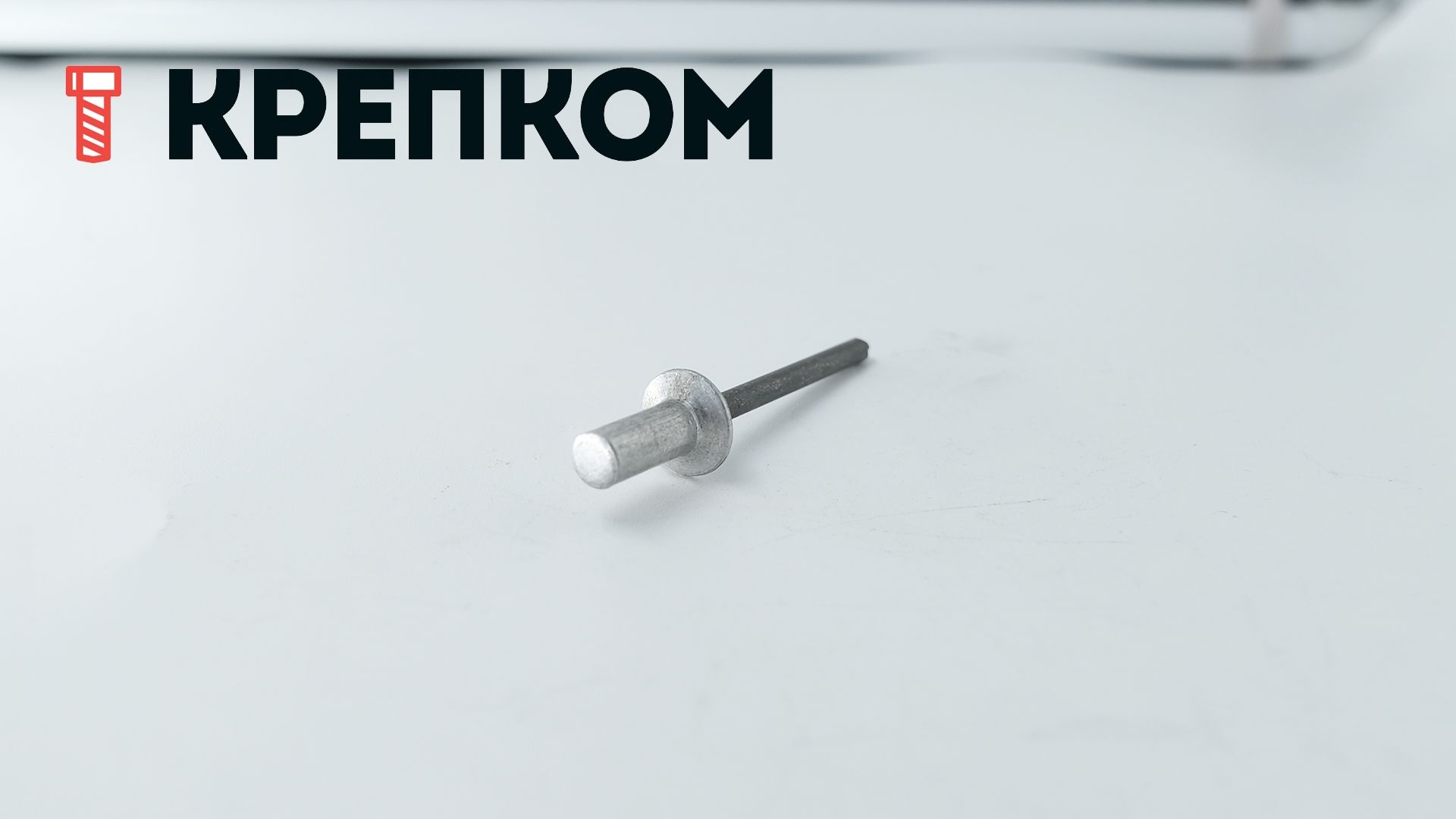 Заклепка 4,8х13 мм вытяжная закрытая с потайным бортиком, алюминий/сталь - фото