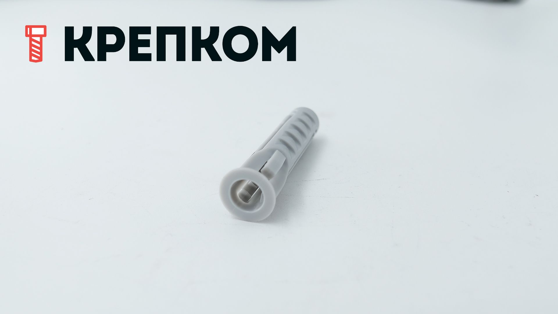 Дюбель Fischer SX Plus, нейлон - фото