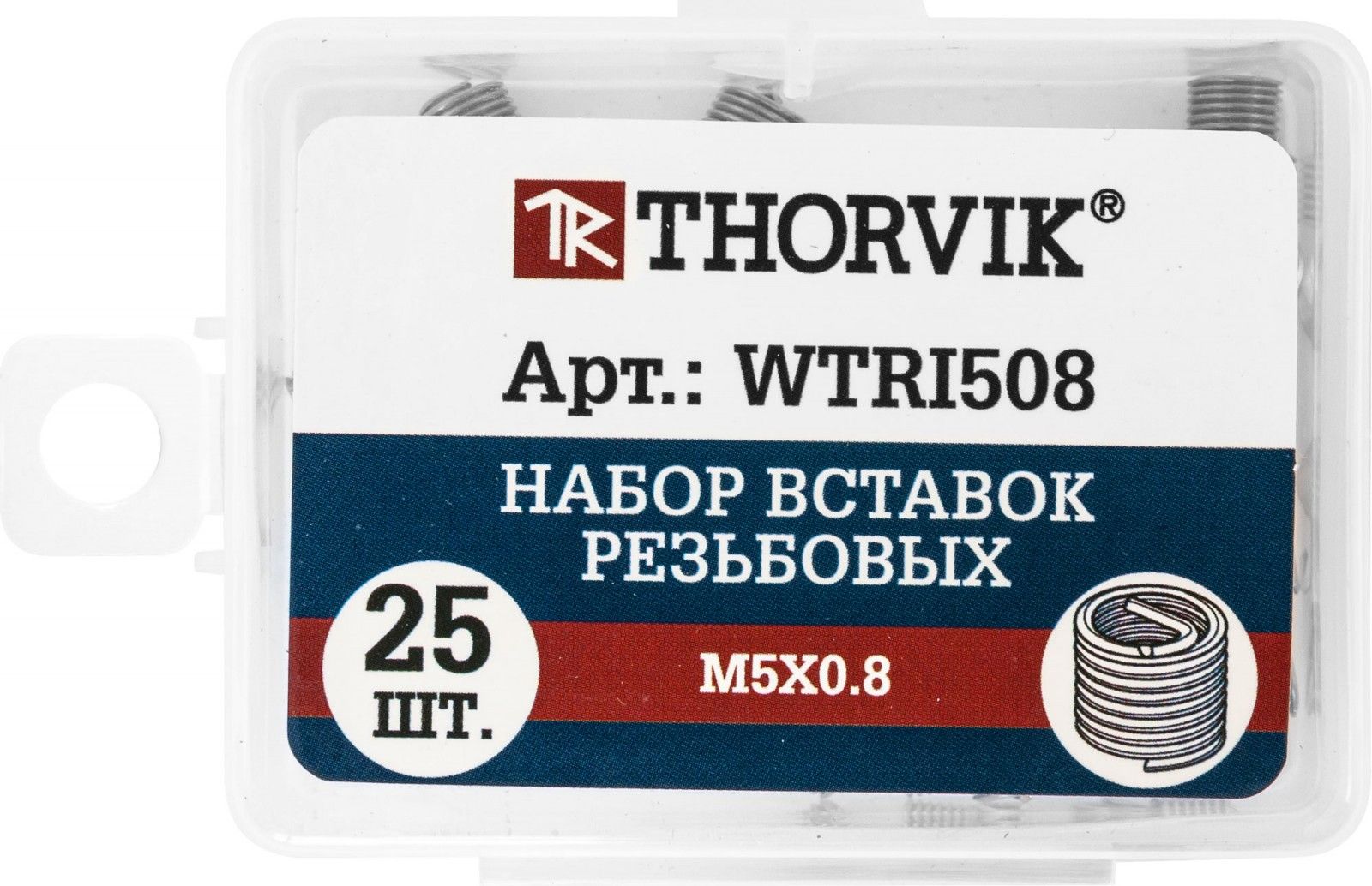 Набор вставок резьбовых Thorvik - фото