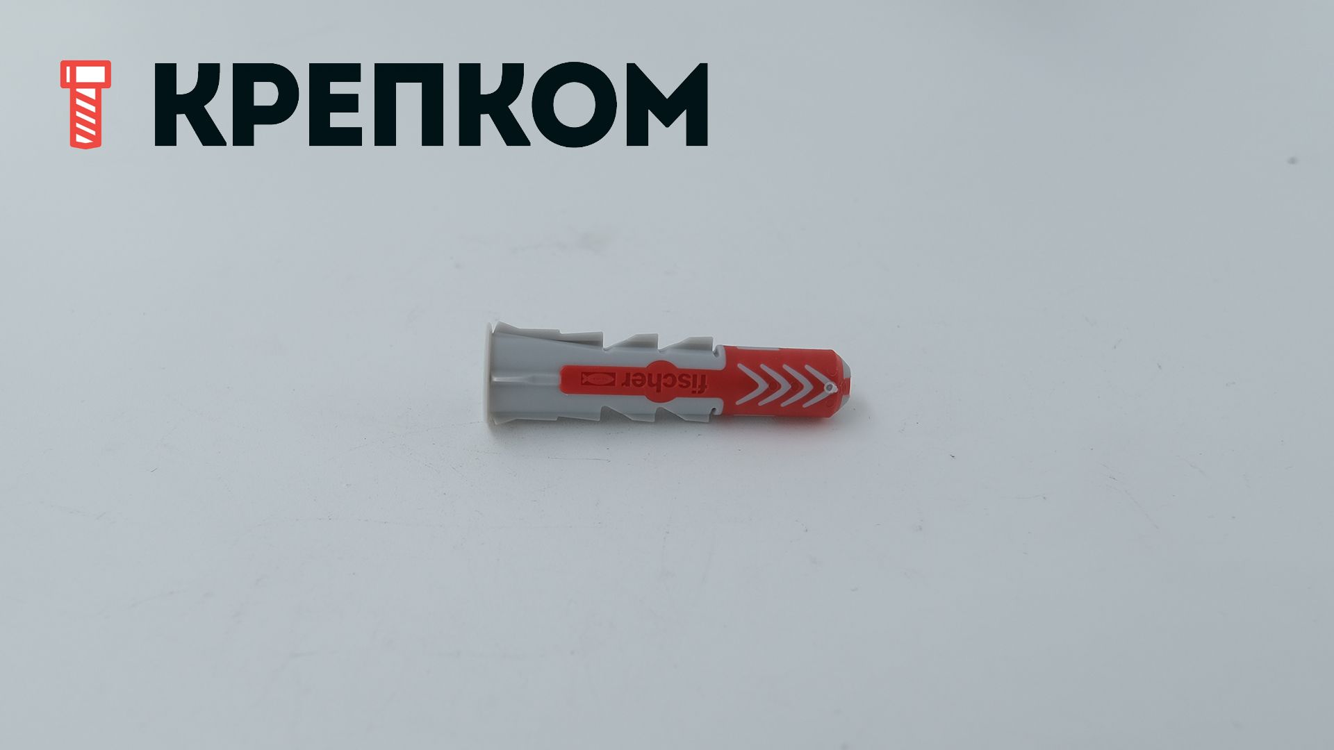 Дюбель 8х40 мм Fischer DUOPOWER 555008, нейлон - фото