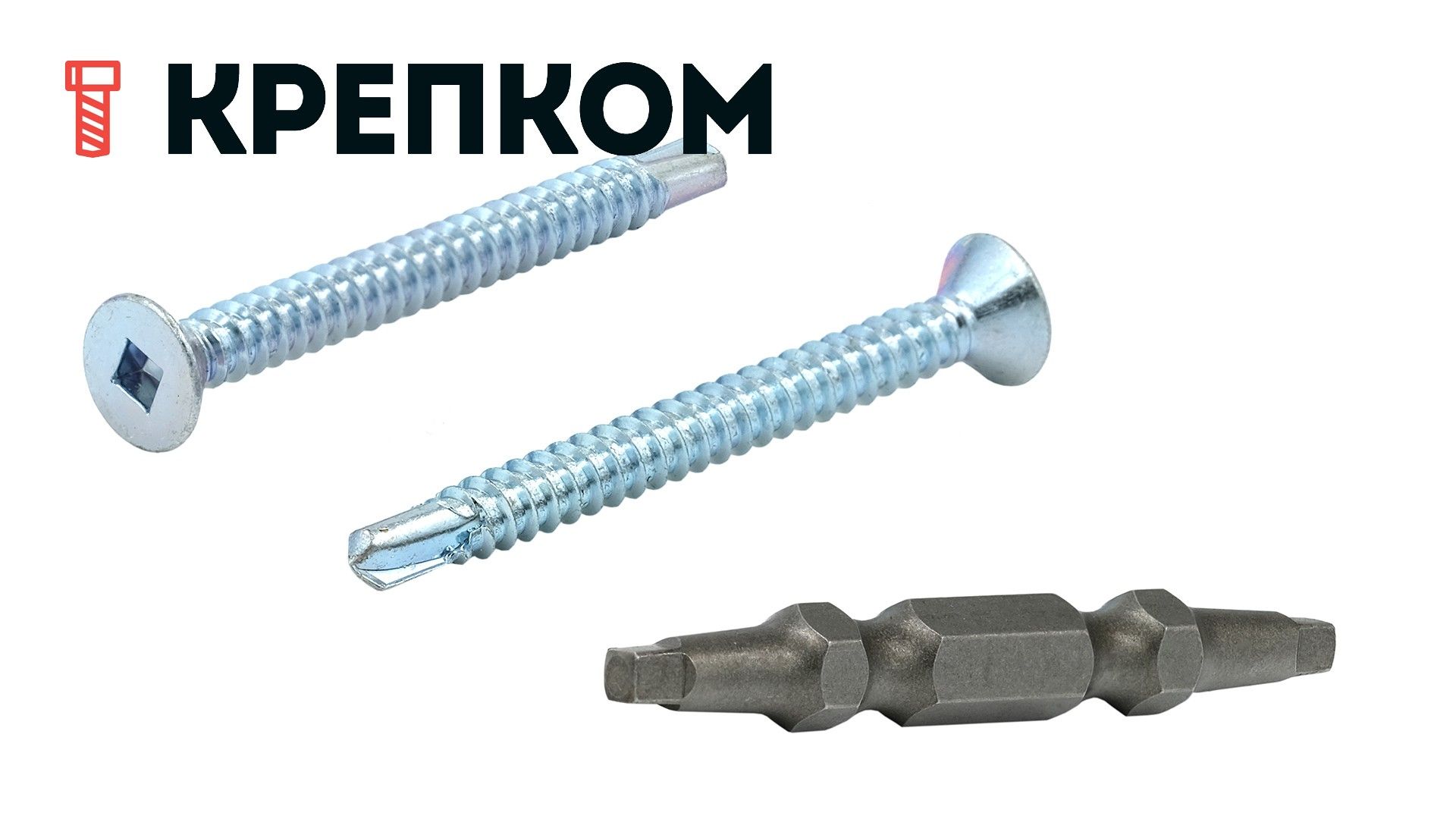 Саморез с потайной головкой и буром 3,9х25 DIN 7504 P, квадратный шлиц, оцинкованная сталь (1000 шт) + бита - фото