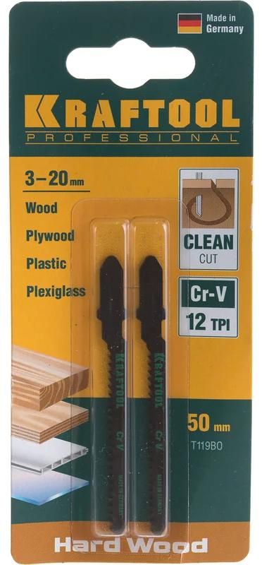 Полотно по дереву для лобзика 75/50 мм, фигурный рез T119BO Kraftool 159536-2, хромованадиевая сталь, 2 шт - фото