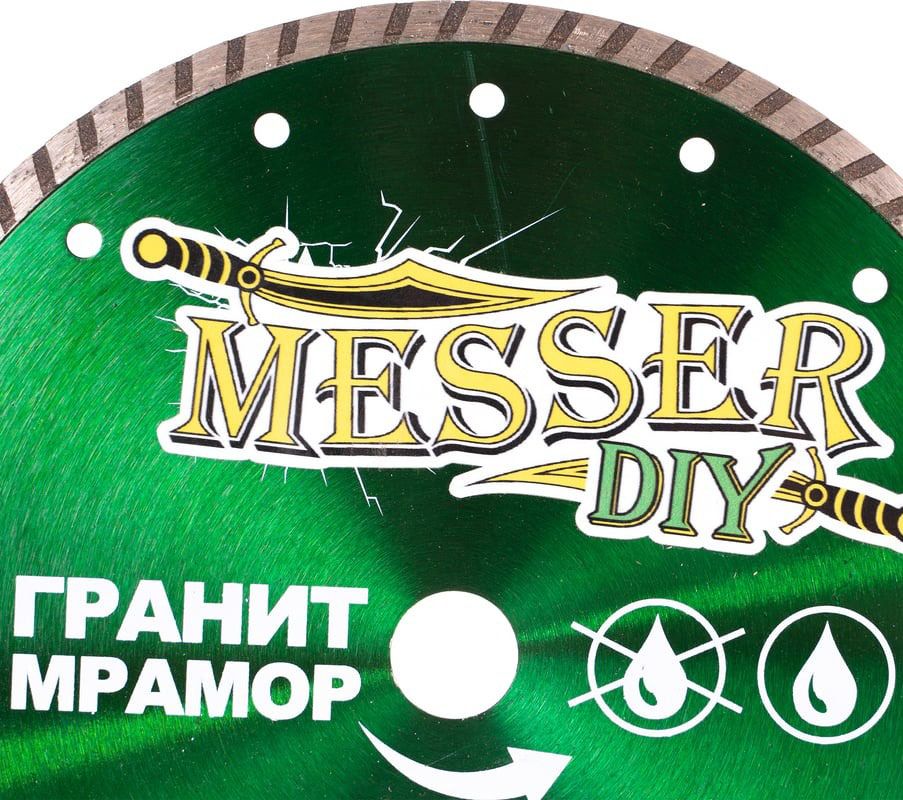 Диск алмазный турбо по граниту и мрамору 230 мм, Messer-DIY 02.230.067 - фото