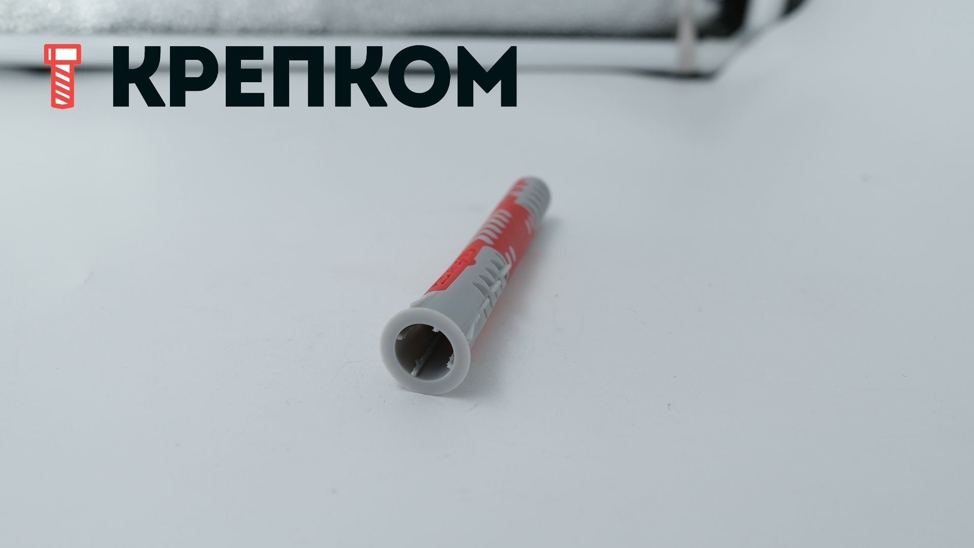 Дюбель универсальный Fischer DUOPOWER, нейлон - фото