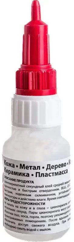 Супер клей универсальный CA12 20LV, Bull BA145, 20 гр - фото