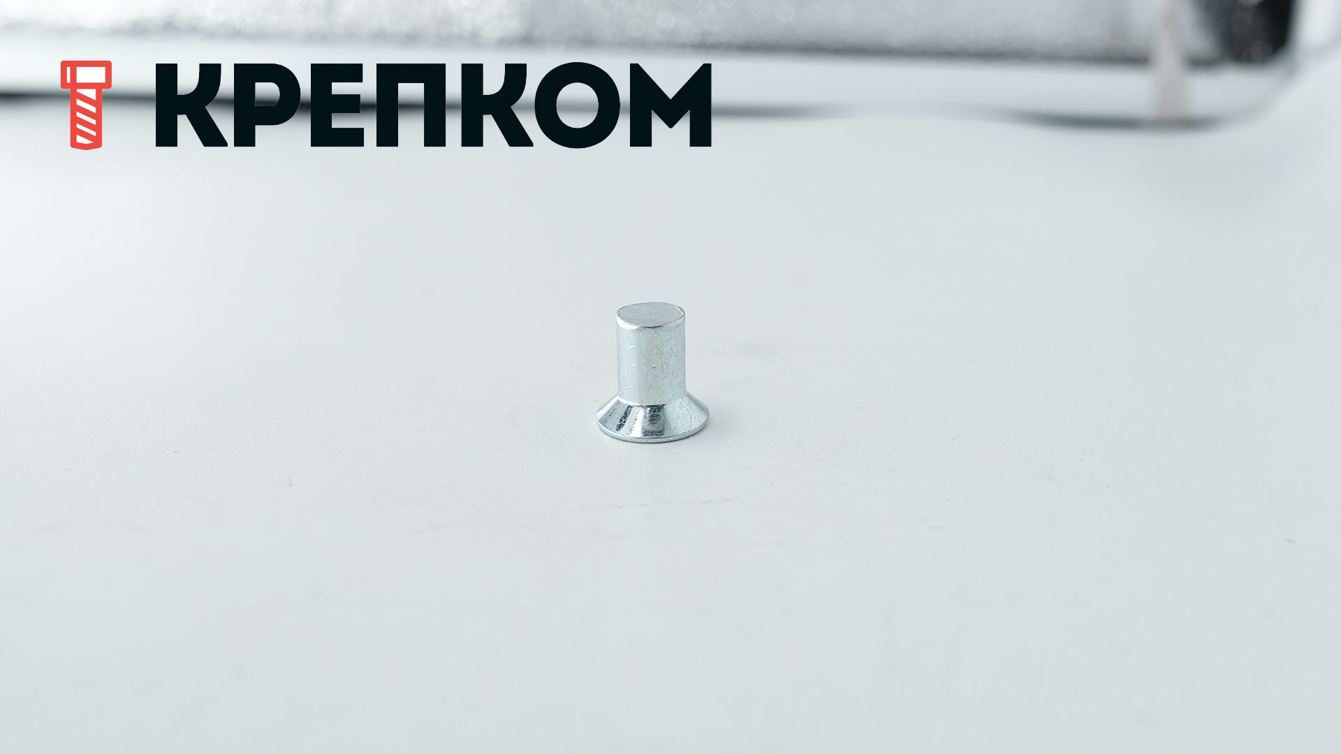 Заклепка под молоток с потайной головкой 6х10 мм DIN 661, оцинкованная сталь, 100 шт - фото