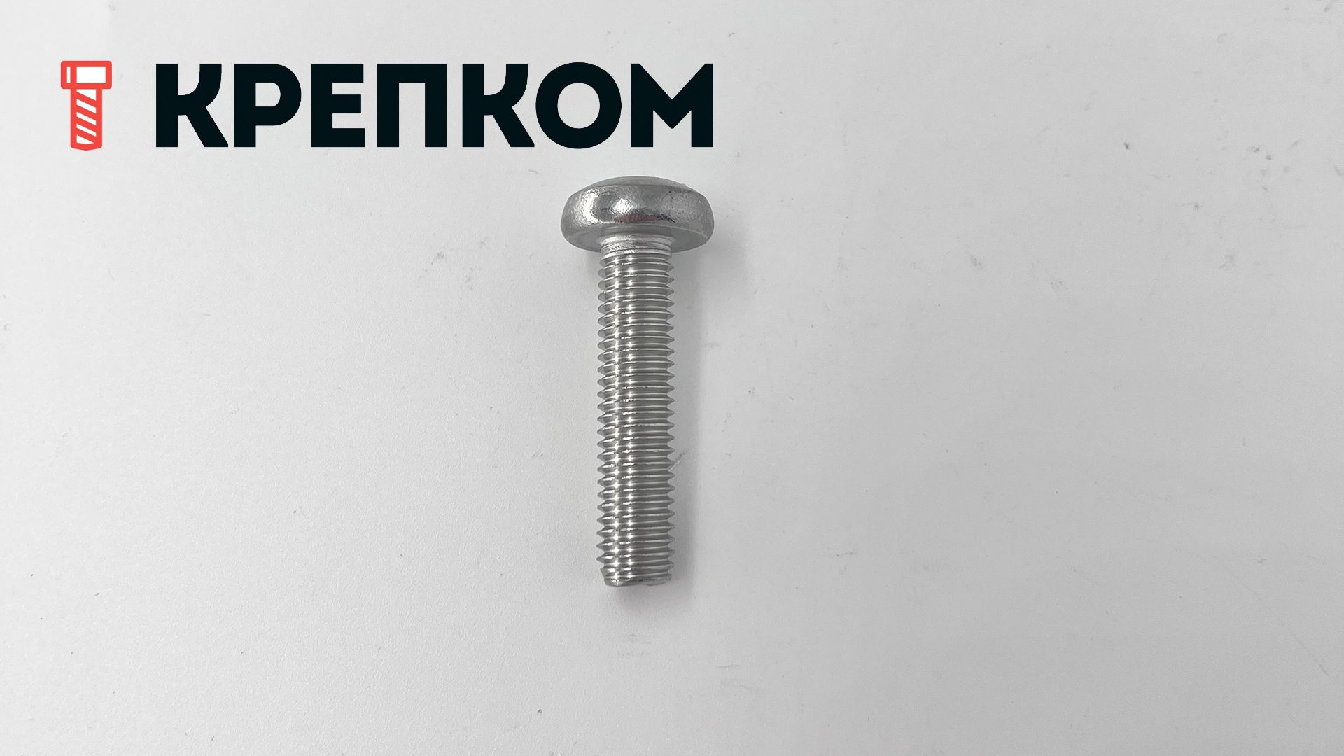 Винт с полукруглой головкой и шлицем TORX ISO 14583 (DIN 7985), нержавеющая сталь А2 - фото