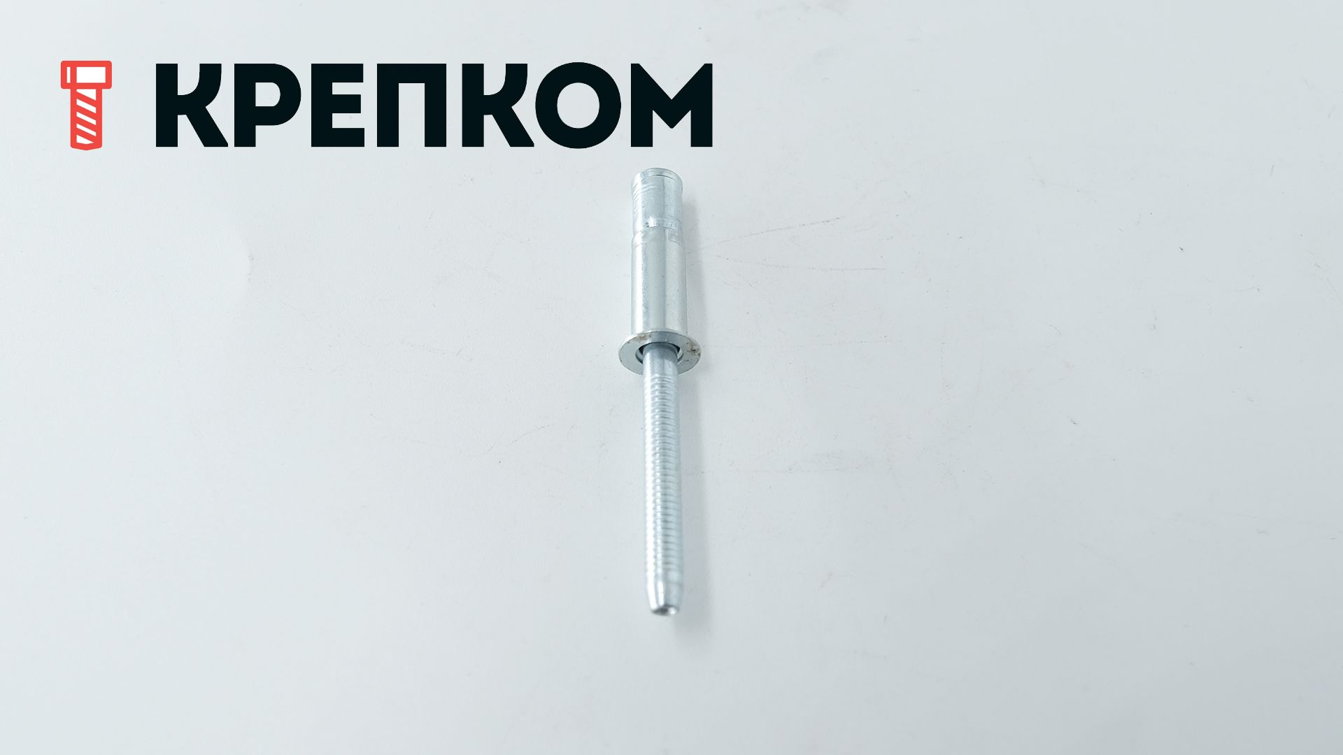 Заклепка вытяжная сталь/сталь с потайным бортиком 100°, усиленная 6,5х16,5 - фото