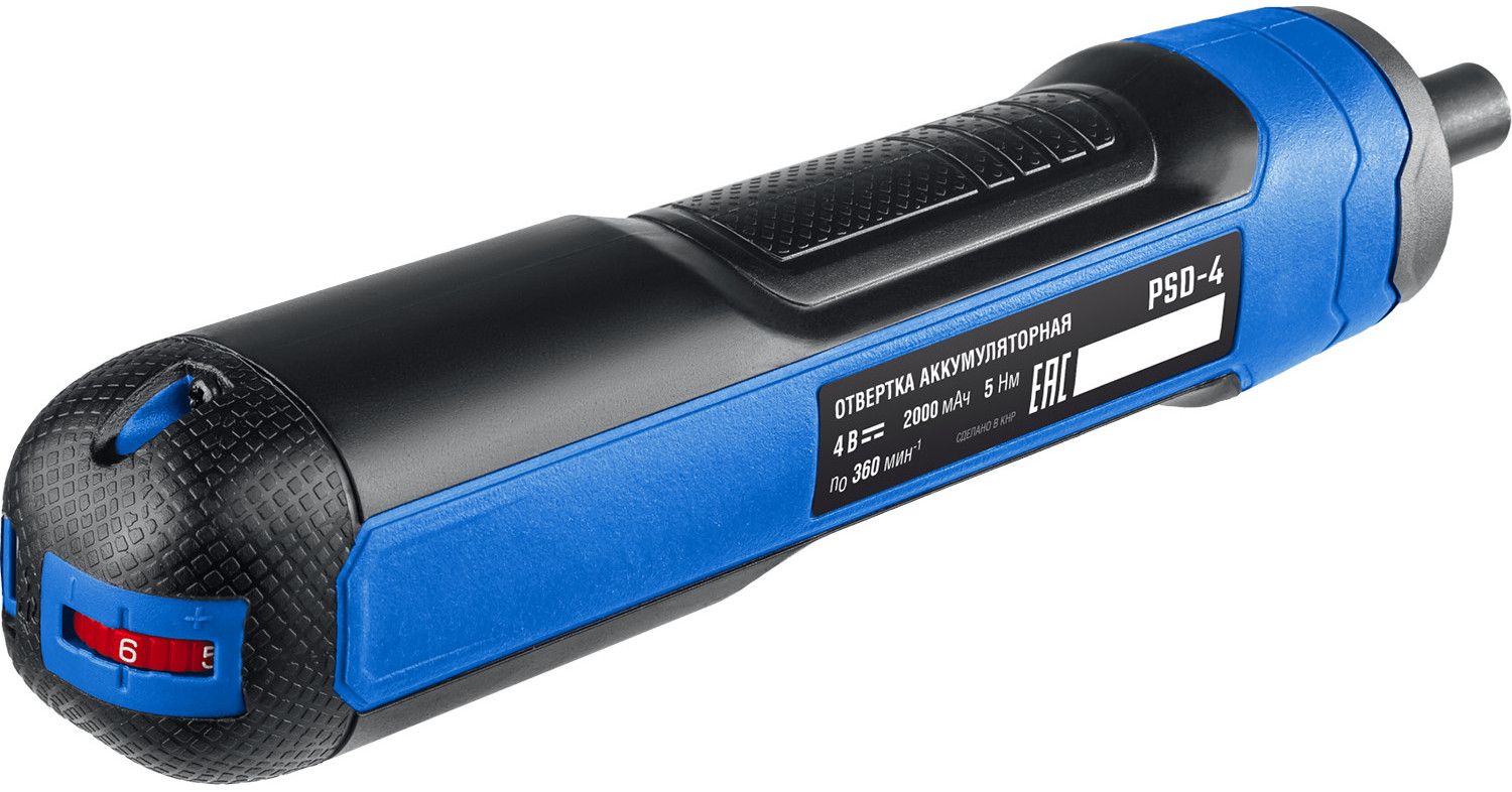 Отвертка аккумуляторная с набором бит в кейсе ЗУБР Профессионал Go 4 Vmax PSD-4S, 33 биты - фото