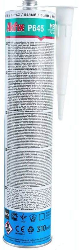 Герметик полиуретановый 310 мл P645 AKFIX - фото