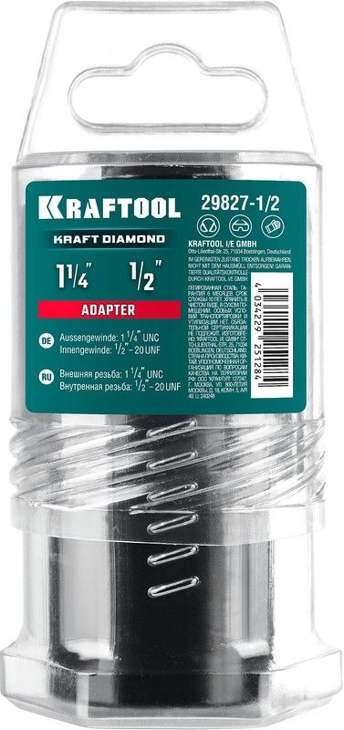 Адаптер для алмазных коронок 1/2"-1 1/4" Kraftool 29827-1/2 - фото
