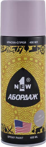 Изображение товара Краска-спрей Abordage фиолетовая 400 мл для авто и декора
