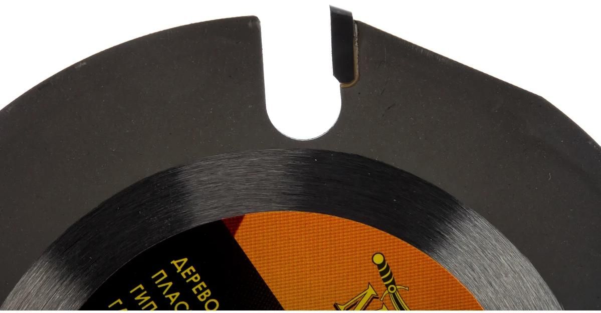 Диск пильный универсальный 125х22,23х3 для УШМ Messer 10-40-333, ТСТ - фото