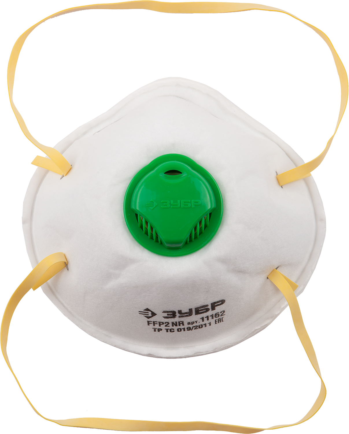 Полумаска фильтрующая коническая с клапаном класс защиты FFP2 ЗУБР ПФК-95 11162 - фото