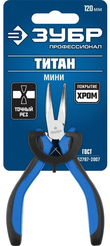 Мини-тонкогубцы изогнутые 120 мм Титан ЗУБР 22170-4 - фото