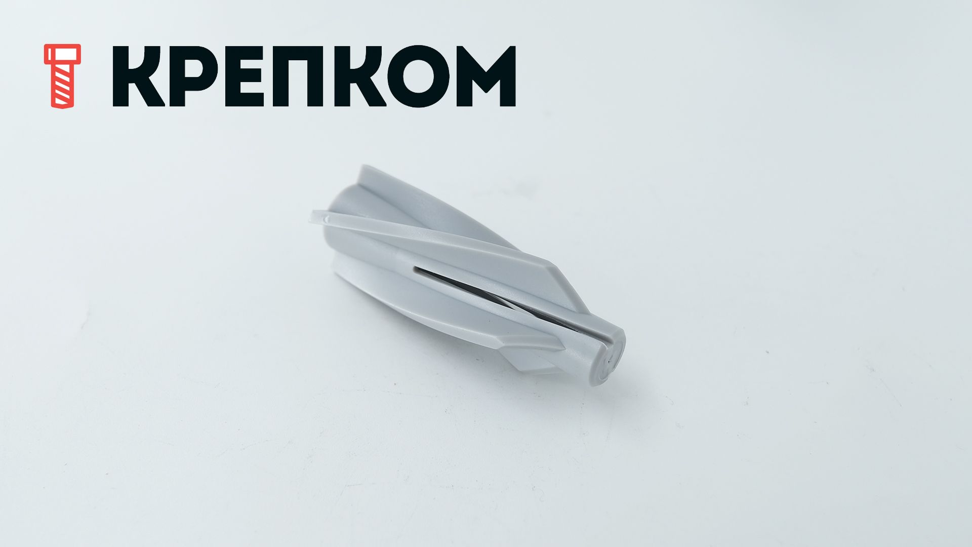 Дюбель для газобетона Fischer GB/ GB Green, нейлон - фото