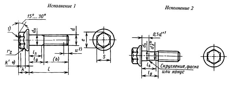 ГОСТ Р 50274-92