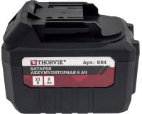 Батарея аккумуляторная BR4 21В 8 Ач для BBIW342400, BBIW012400 Thorvik