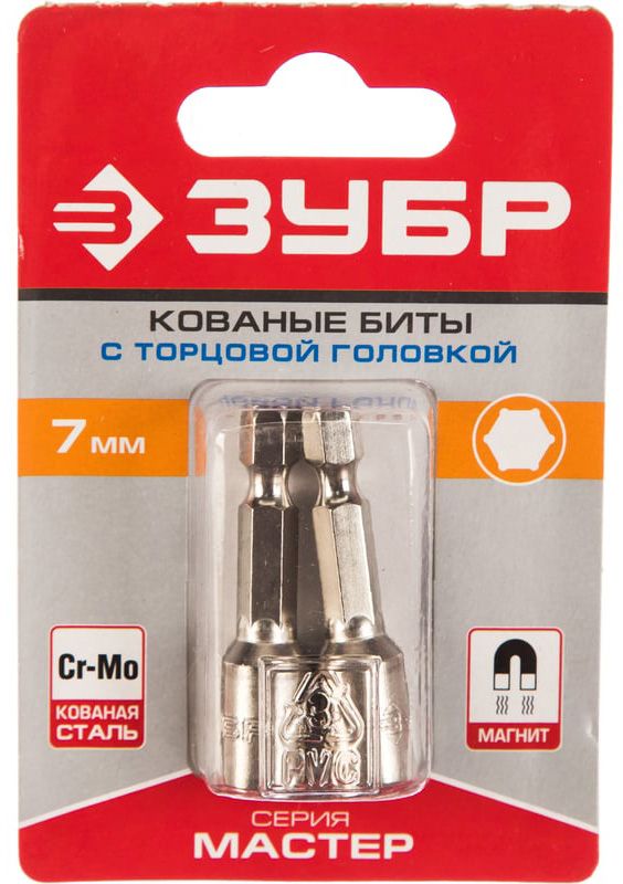Набор магнитных бит с торцовой головкой Мастер ЗУБР - фото