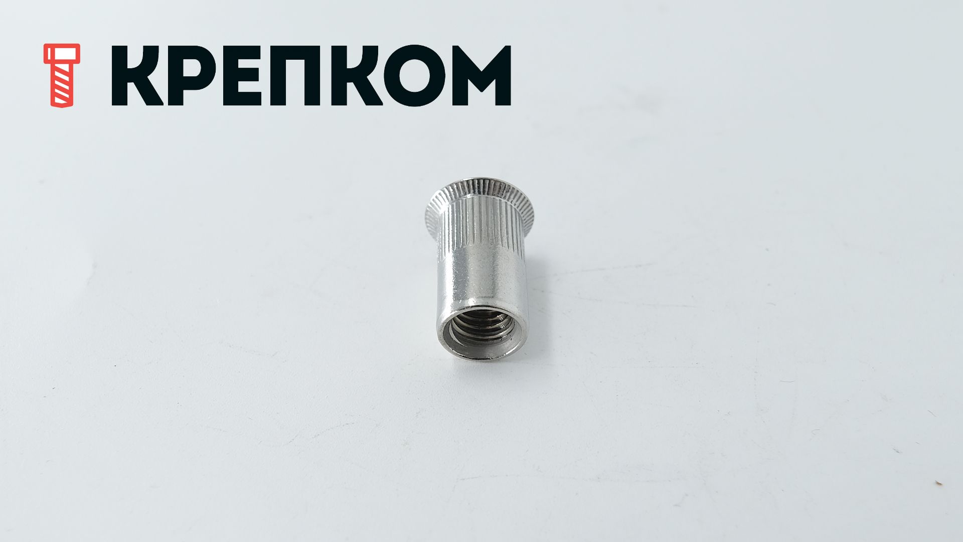 Резьбовая заклепка М8 с потайным бортиком и насечкой, нержавеющая сталь А2, 500 шт - фото