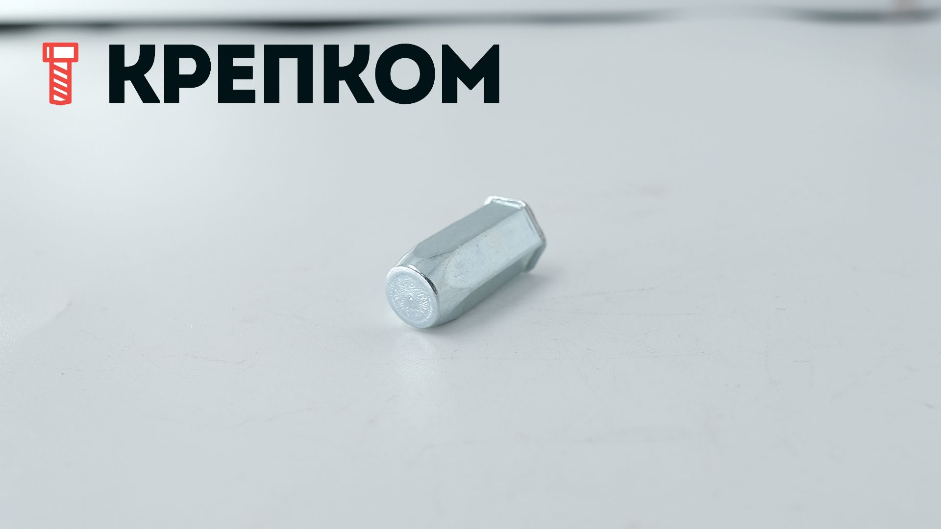 Резьбовая заклепка с уменьшенным бортиком, шестигранная, закрытая, сталь - фото