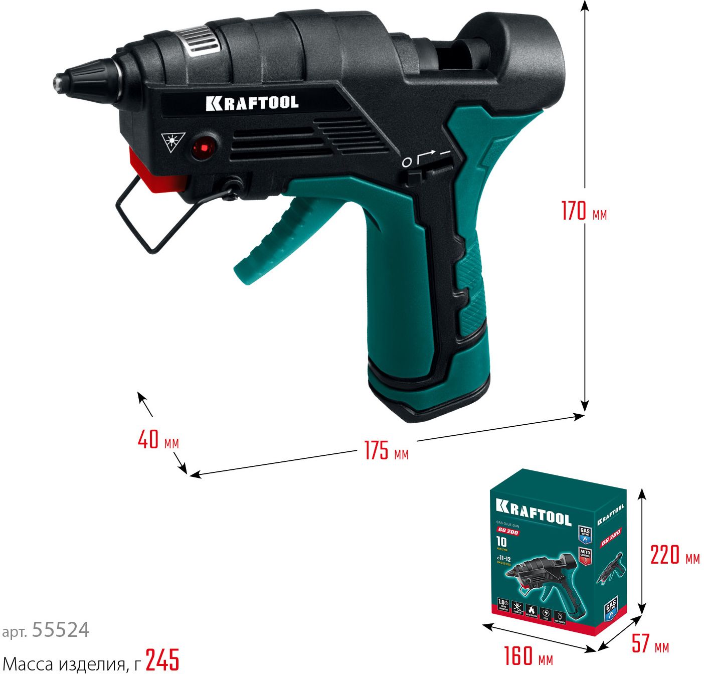 Пистолет газовый термоклеящий 200°C GG-200 Kraftool 55524 - фото