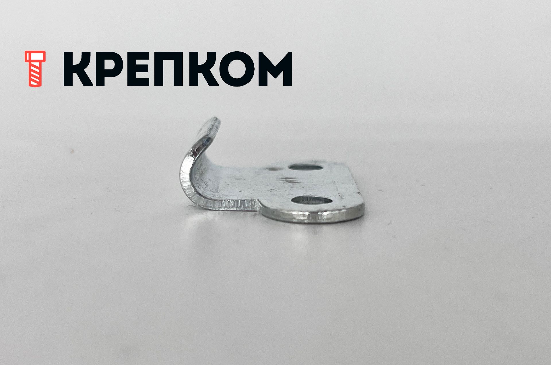 Замок-защелка с пружинами L=95 B56, цинк - фото