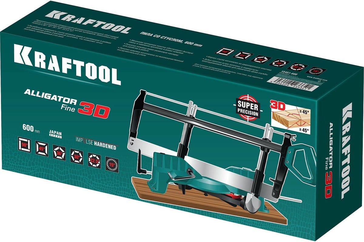 Стусло прецизионное поворотно-наклонное 600 мм Kraftool Alligator 3D 15451-600 - фото
