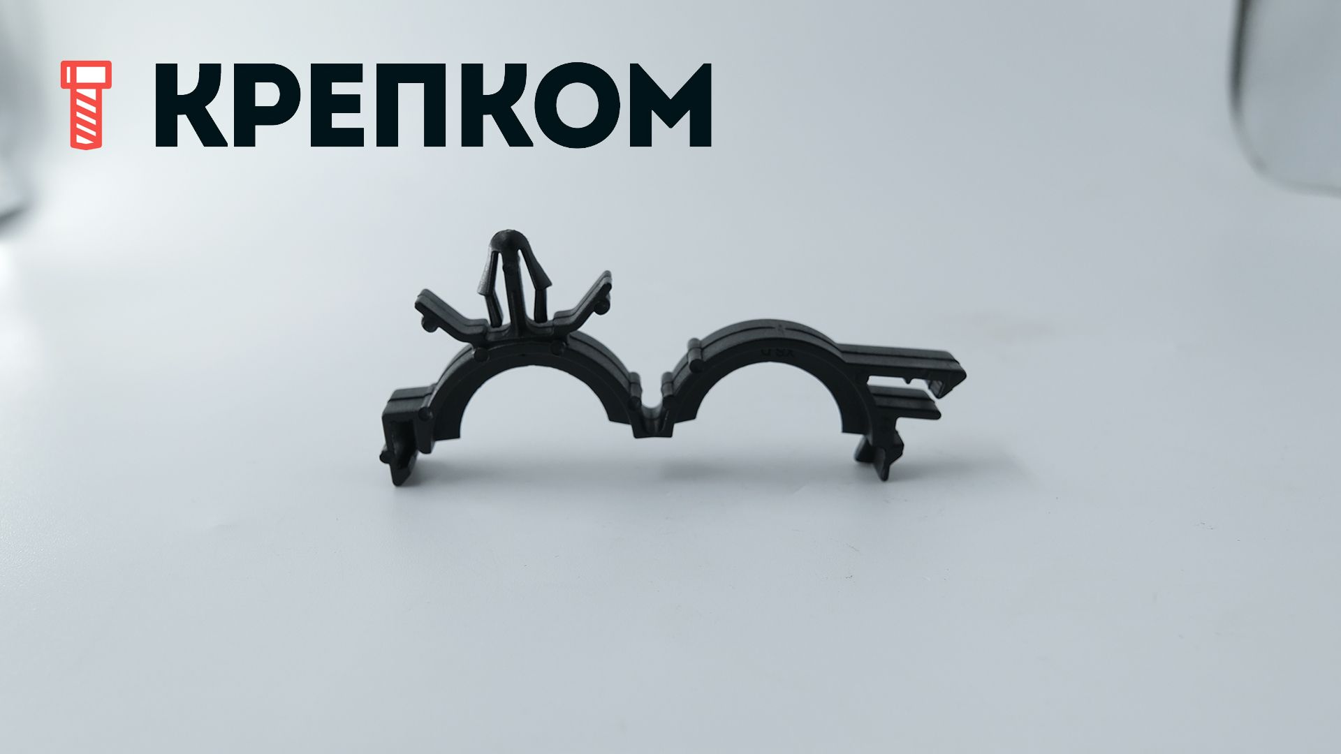 Клипса автомобильная для проводов и трубок AS-053 - фото
