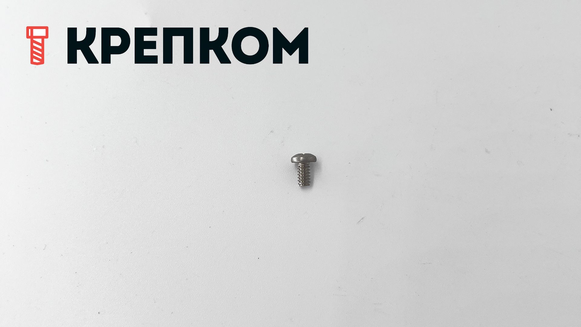 Винт с полукруглой головкой UNC DIN 7985 (ISO 7045), нержавеющая сталь А2 - фото