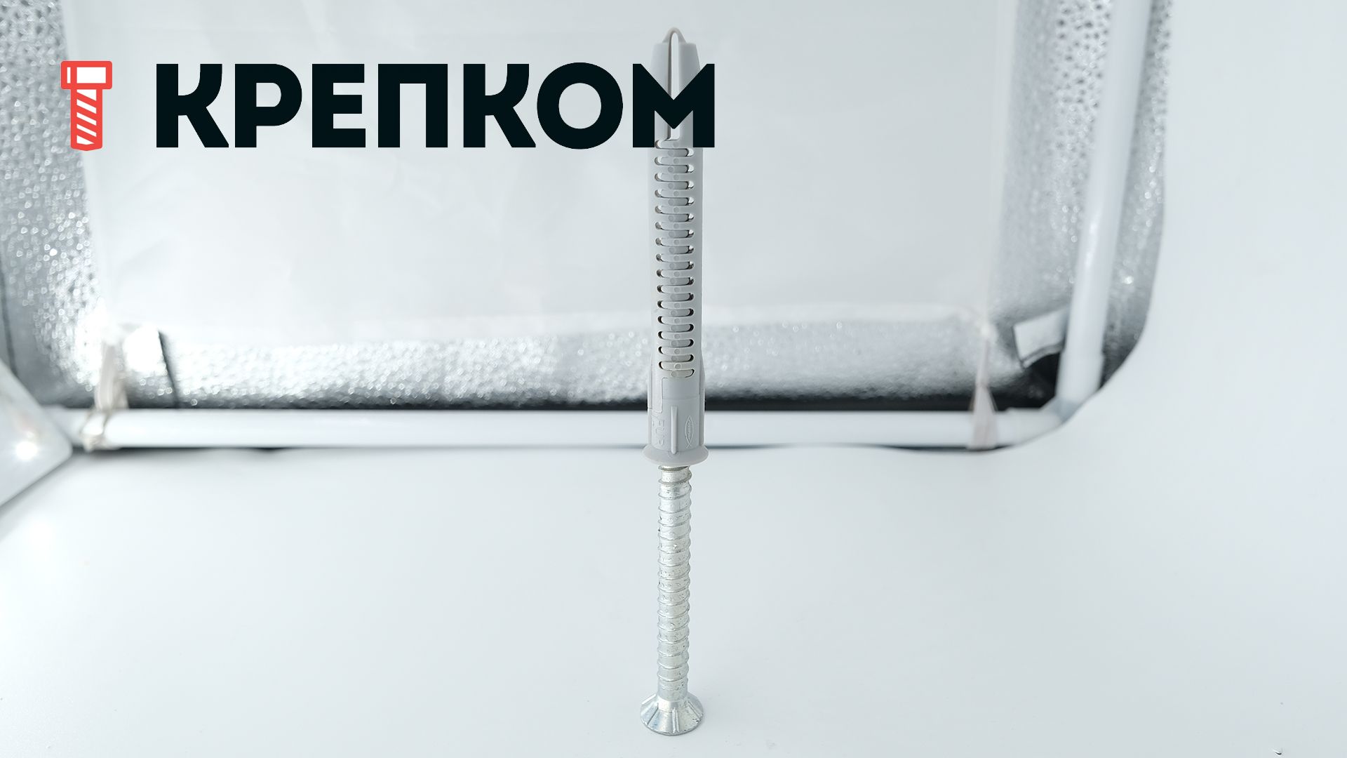 Универсальный фасадный дюбель 10х80 с потайной головкой Fischer FUR-T 88784, нержавеющая сталь А4 - фото