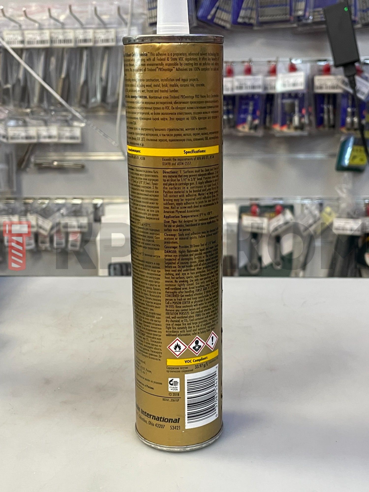 Клей монтажный Titebond Heavy Duty Pro (золотая туба), 296 мл - фото