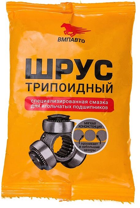 Смазка ШРУС трипоидный ВМПАВТО 1807, 90 гр (стик-пакет) - фото