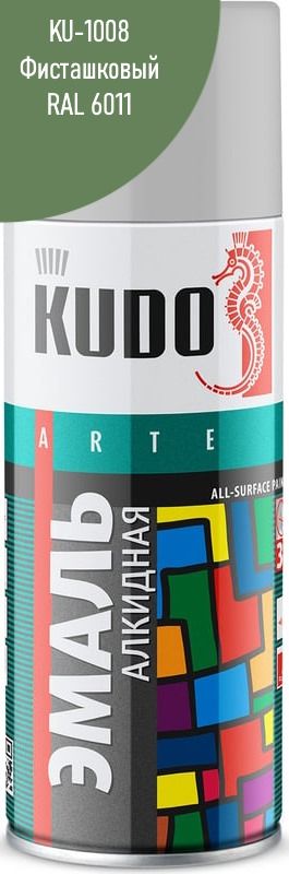 Эмаль универсальная 520 мл Kudo KU-1008, фисташковая - фото