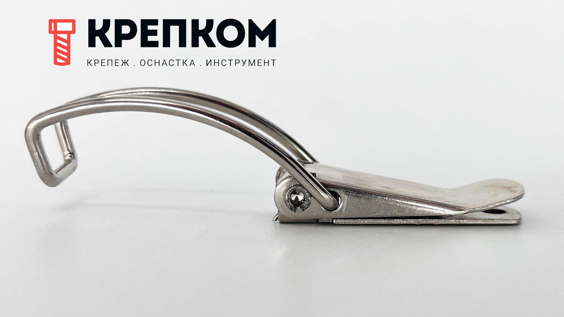 Защелка натяжная для крышек и ящиков L=84 B24, сталь никелированная - фото