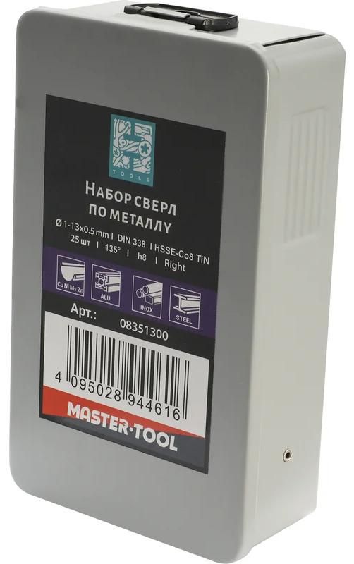 Набор сверл по металлу 1-13 мм HSSE-Co8 TiN 135° DIN 338 H-Tools 08351300, 25 шт - фото