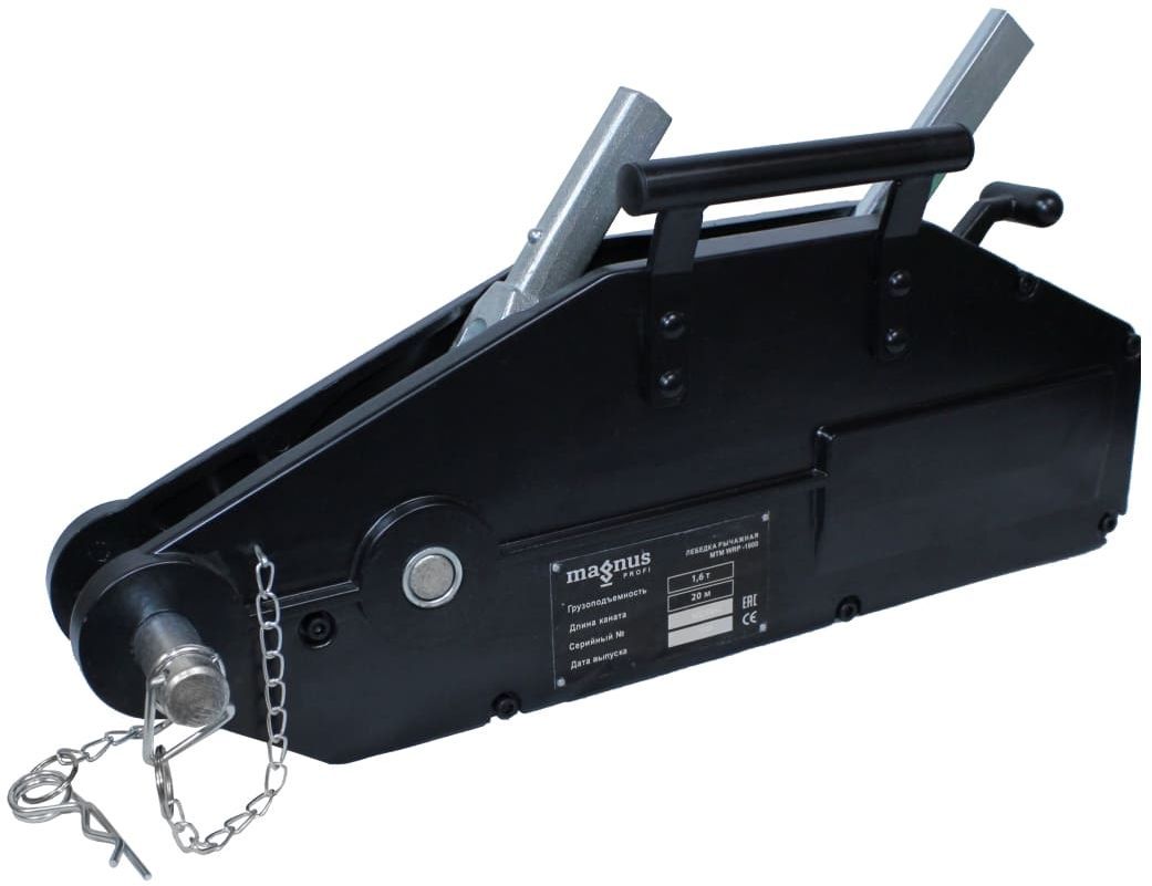 Изображение товара Лебедка рычажная тросовая 3,2 т 20 м Magnus-Profi WRP 3200 SZ036681 Изображение товара Лебедка рычажная тросовая 3,2 т 20 м Magnus-Profi WRP 3200 SZ036681