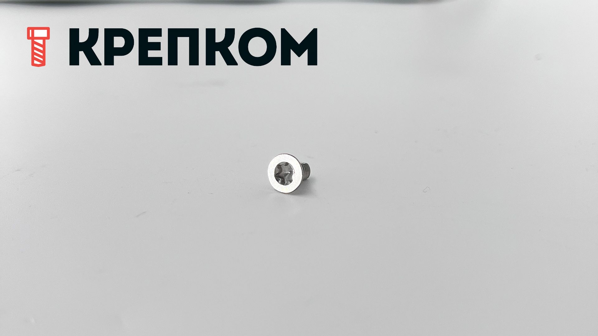 Винт резьбовыдавливающий М4х8 с потайной головкой TX DIN 7500 M, нержавеющая сталь А2 - фото