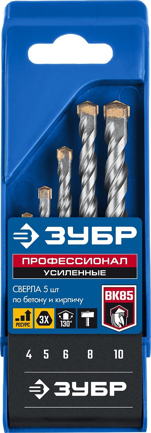 Изображение товара Набор сверл по бетону 4-10 мм ЗУБР 2916-H5_z01, 5 шт