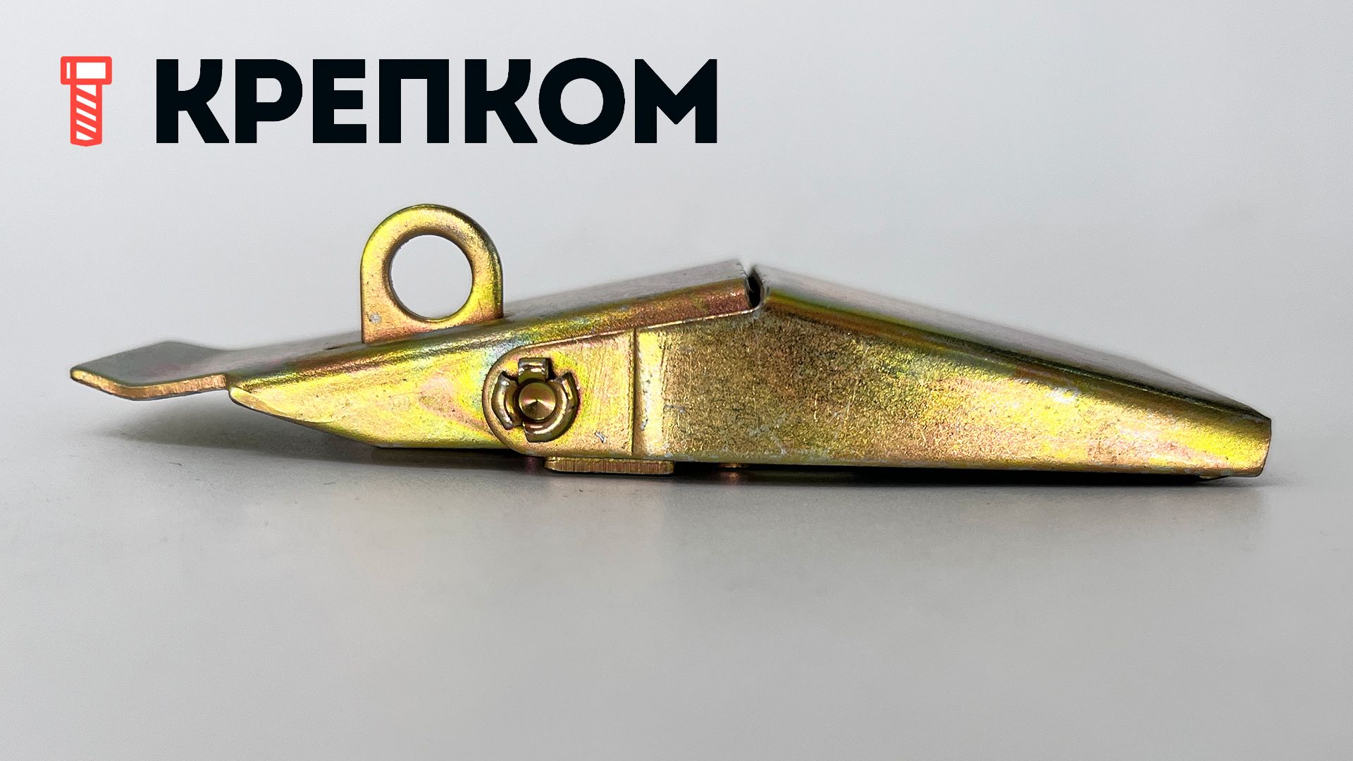 Замок-защелка лягушка с ушком L=100 B239, цинк - фото